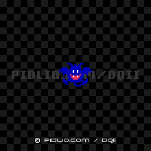 ドラキーの画像：FC版ドラクエ2の敵・モンスター図鑑 ／ ドラクエ2攻略