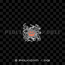 スモークの画像：FC版ドラクエ2の敵・モンスター図鑑 ／ ドラクエ2攻略