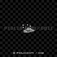 はぐれメタルの画像：FC版ドラクエ2の敵・モンスター図鑑 ／ ドラクエ2攻略