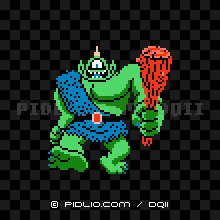 ギガンテスの画像：FC版ドラクエ2の敵・モンスター図鑑 ／ ドラクエ2攻略