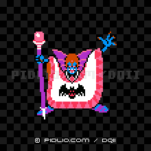 ハーゴンの画像：FC版ドラクエ2の敵・モンスター図鑑 ／ ドラクエ2攻略