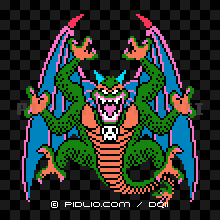 シドーの画像：FC版ドラクエ2の敵・モンスター図鑑 ／ ドラクエ2攻略