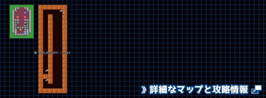 ローラの門の簡易マップ画像 ／ FC版ドラゴンクエスト2攻略 ─ pidlio.com