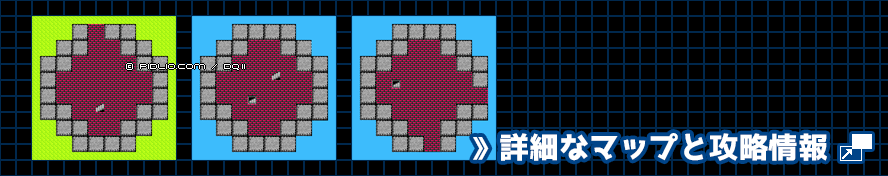 ドラゴンの角・北の簡易マップ画像 ／ FC版ドラゴンクエスト2攻略 ─ pidlio.com