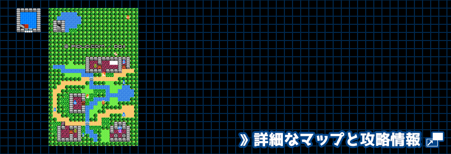 テパの村の簡易マップ画像 ／ FC版ドラゴンクエスト2攻略 ─ pidlio.com