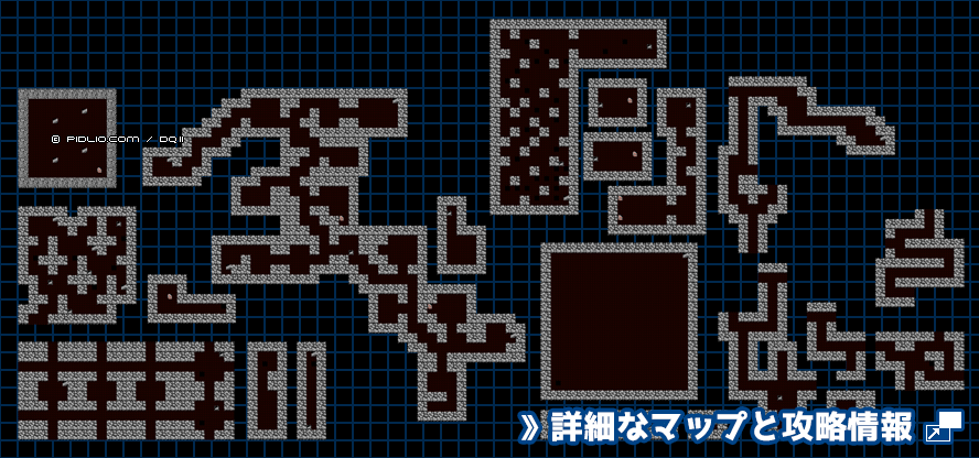 ロンダルキアの洞窟の簡易マップ画像 ／ FC版ドラゴンクエスト2攻略 ─ pidlio.com