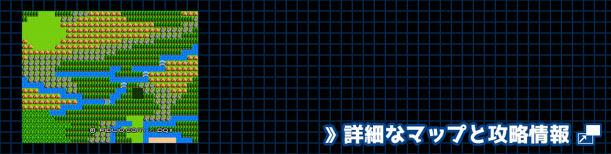 ラーの鏡の簡易マップ画像 ／ FC版ドラゴンクエスト2攻略 ─ pidlio.com